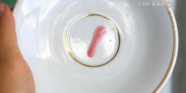 малиновый джем без косточек