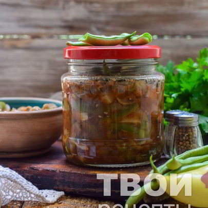 Фасоль с грибами на зиму