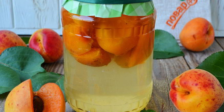 Рецепт абрикосового компота