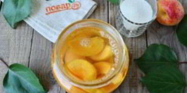 абрикосовый компот