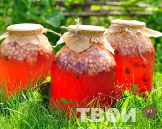 Компот Ассорти