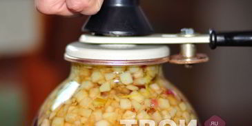 компот ассорти