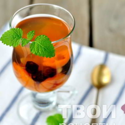 Компот из сухофруктов с лимоном и мелиссой