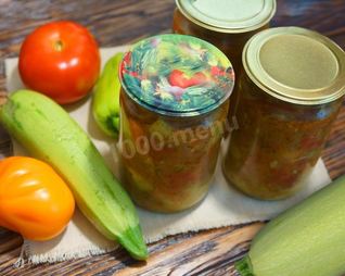 Лечо анкл бенс на зиму с кабачками