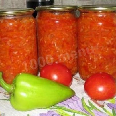 Лечо без уксуса и масла