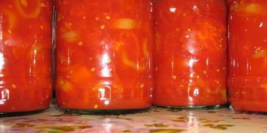 Рецепт лечо без уксуса