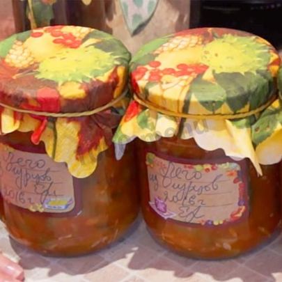 Лечо из огурцов с помидорами на зиму