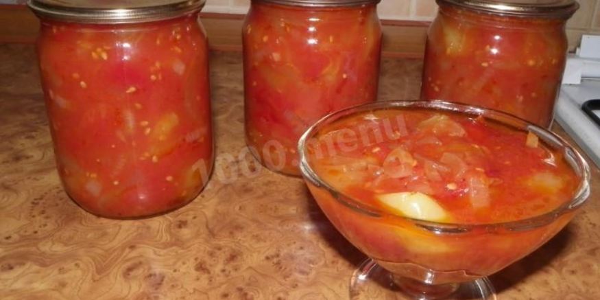 Рецепт лечо из помидор с луком и перцем