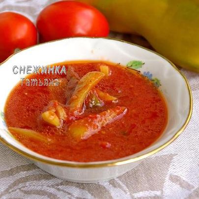 Лечо из помидоров