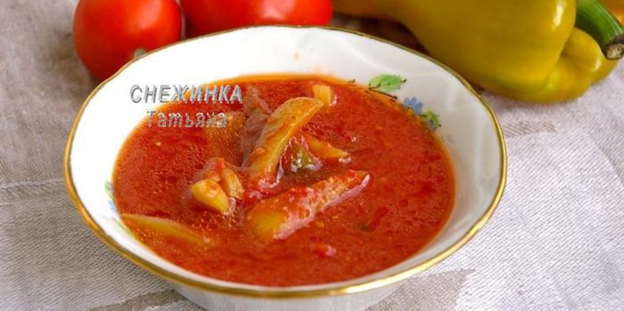 Рецепт лечо из помидоров