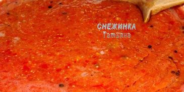 лечо из помидоров