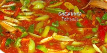 лечо из помидоров