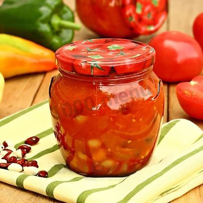 Лечо с фасолью на зиму