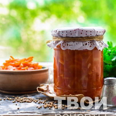 Лечо с кабачками