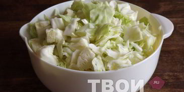 капуста провансаль