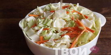 капуста провансаль