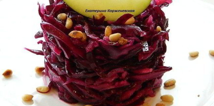 Рецепт маринованной капусты с яблоками и кедровыми орехами
