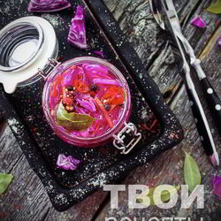 Маринованная морковь