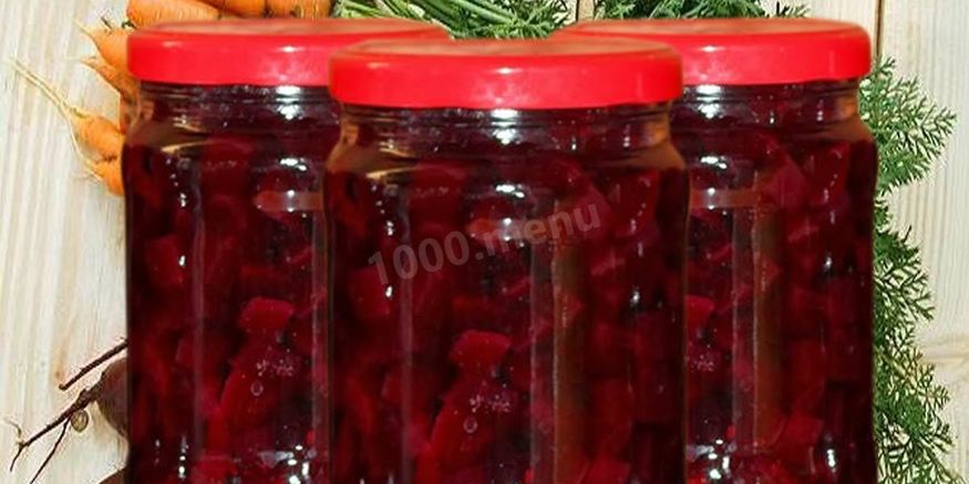 Рецепт маринованной свеклы с хреном