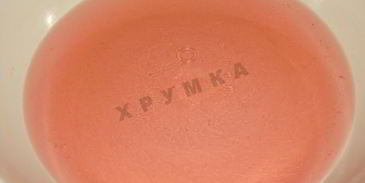 маринованные сливы без стерилизации на зиму