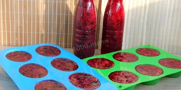 мороженные ягоды на зиму