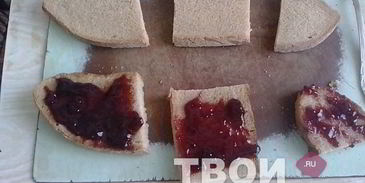 бутер с повидлом