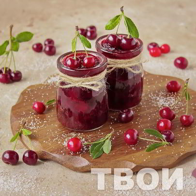 Повидло из вишни