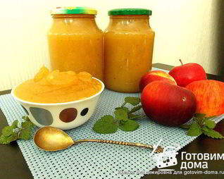 Повидло яблочное ароматизированное