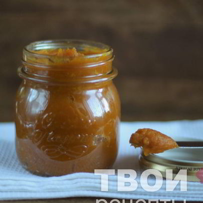 Тыквенное повидло
