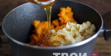 тыквенное повидло