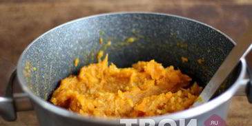 тыквенное повидло