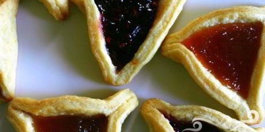 Рецепт кармашков с вареньем