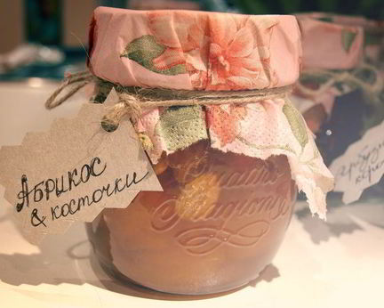 Варенье из Абрикосов с Ядрышками