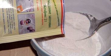 варенье из крыжовника с киви