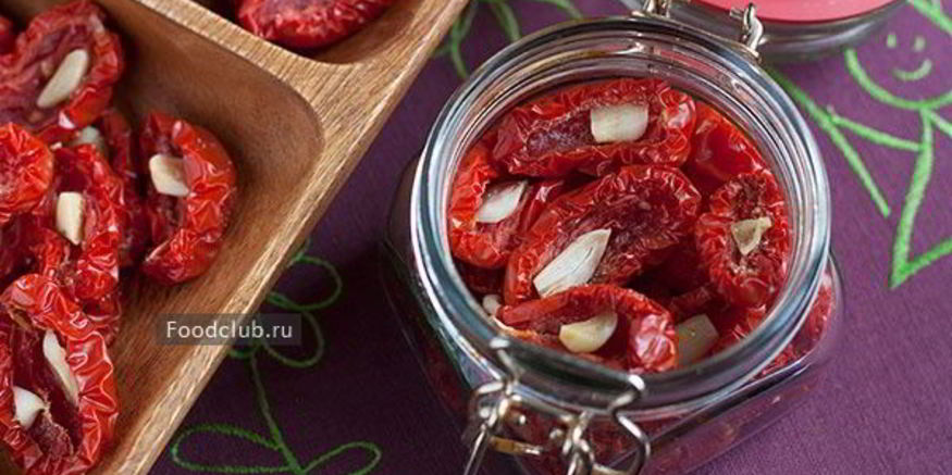 Рецепт вяленых помидоров в духовке