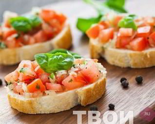 Брускетта с базиликом