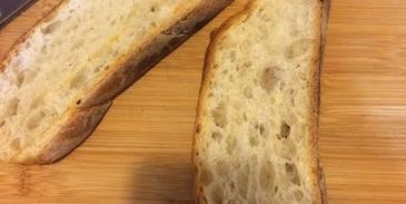 брускетта с сулугуни