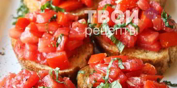 брускетте — кростини по-итальянски