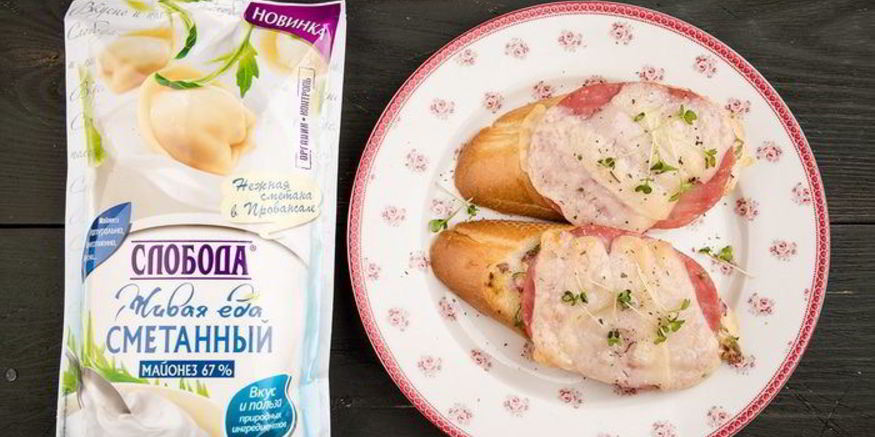 Рецепт горячих брускетт