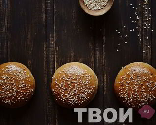 Булочки для гамбургеров