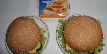 бургеры с рыбой