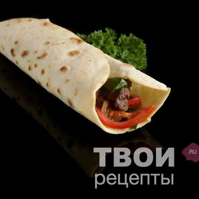 Буррито с говядиной