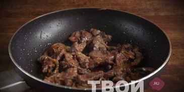 буррито с говядиной