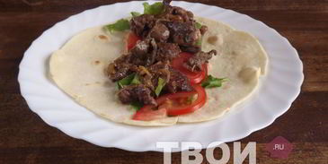 буррито с говядиной