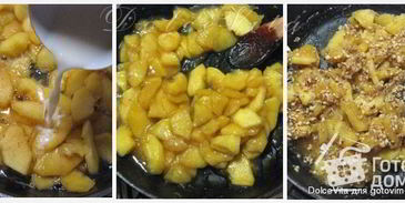 буррито с яблоками