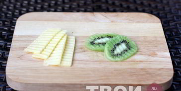 бутерброды с киви