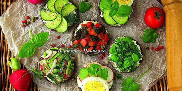 бутерброды с овощами и зеленью