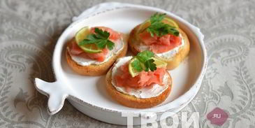 бутерброды с семгой