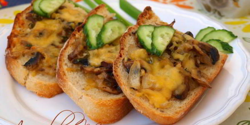 Рецепт запеченных бутербродов с шампиньонами