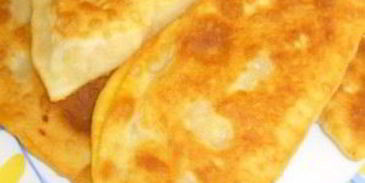чебуреки с тыквой